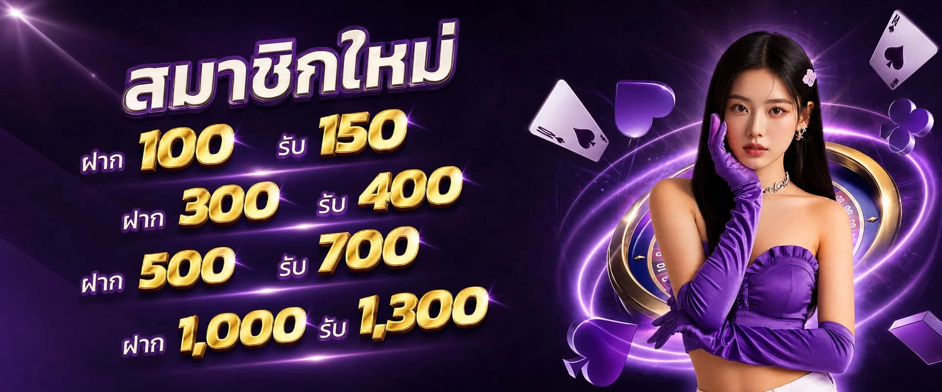 mindy88 banner